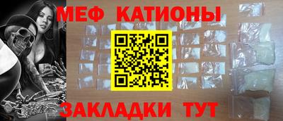 гашик Нарткала