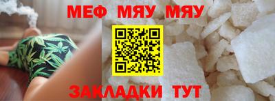 гашик Нарткала