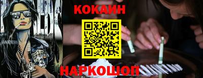 гашик Нарткала