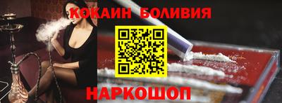 гашик Нарткала