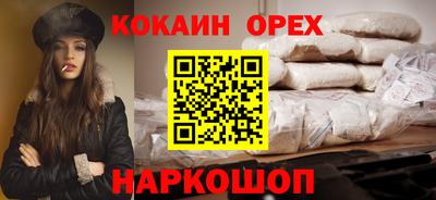 гашик Нарткала