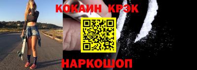 гашик Нарткала
