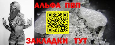 гашик Нарткала