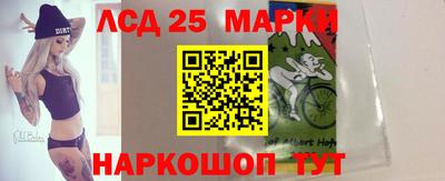кокс Нальчик