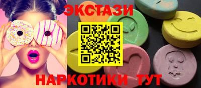 гашик Нарткала