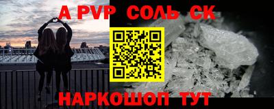 гашик Нарткала