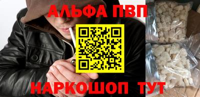 гашик Нарткала