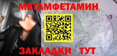 гашик Нарткала