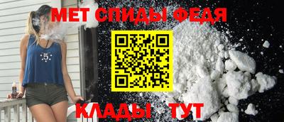 кокс Нальчик