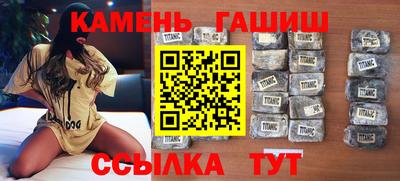 кокс Нальчик