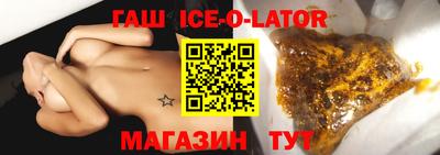 кокс Нальчик