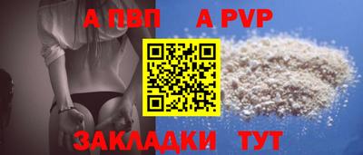 кокс Нальчик