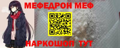 кокс Нальчик