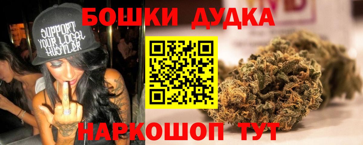 Тула  МАРИХУАНА  А ПВП СОЛЬ   Гашиш  Меф МЯУ МЯУ   Вход с VPN  COCAIN 